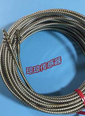 FU-83CFU-84C日本基恩士耐温300度耐高温光纤传感器现货实拍