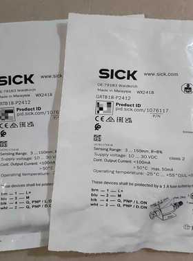 西克光电传感器GRTB18-P2412，订货号1076117--议价商品