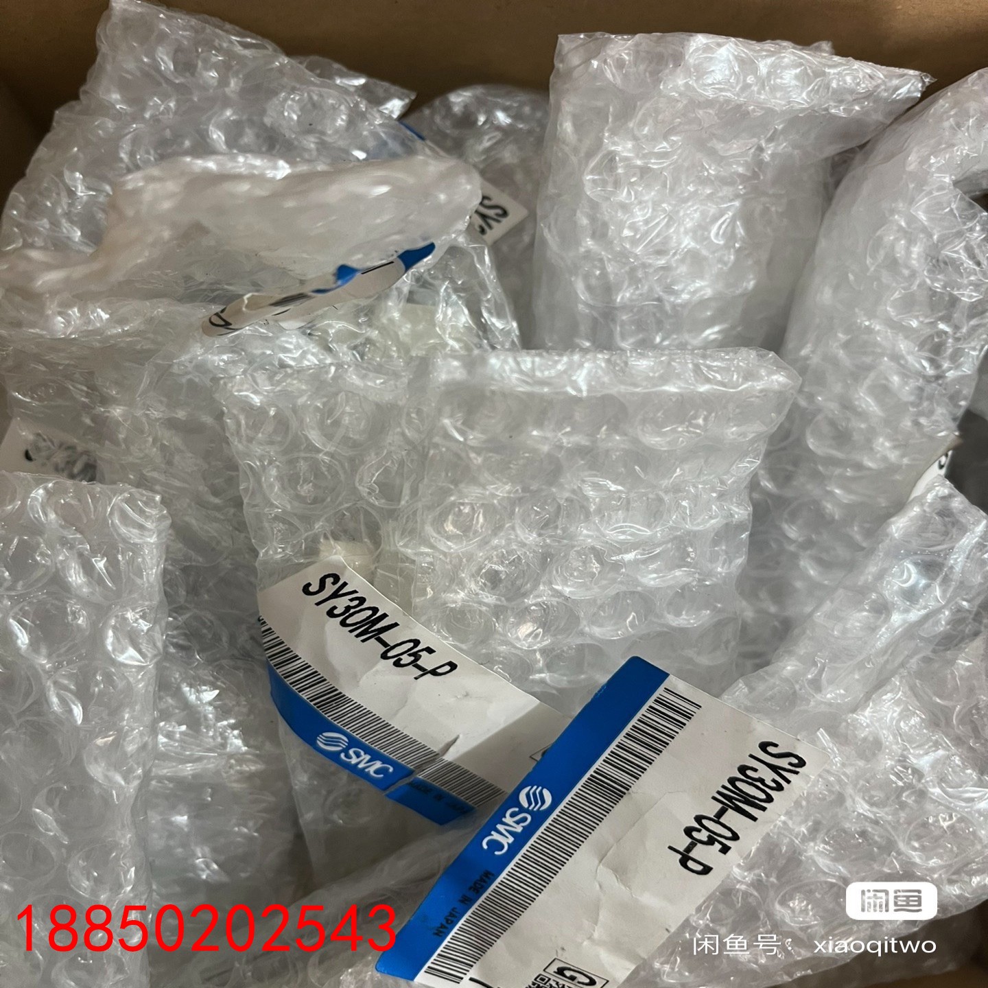 【请询价】SMC电池阀SY30M-05-P全新单价