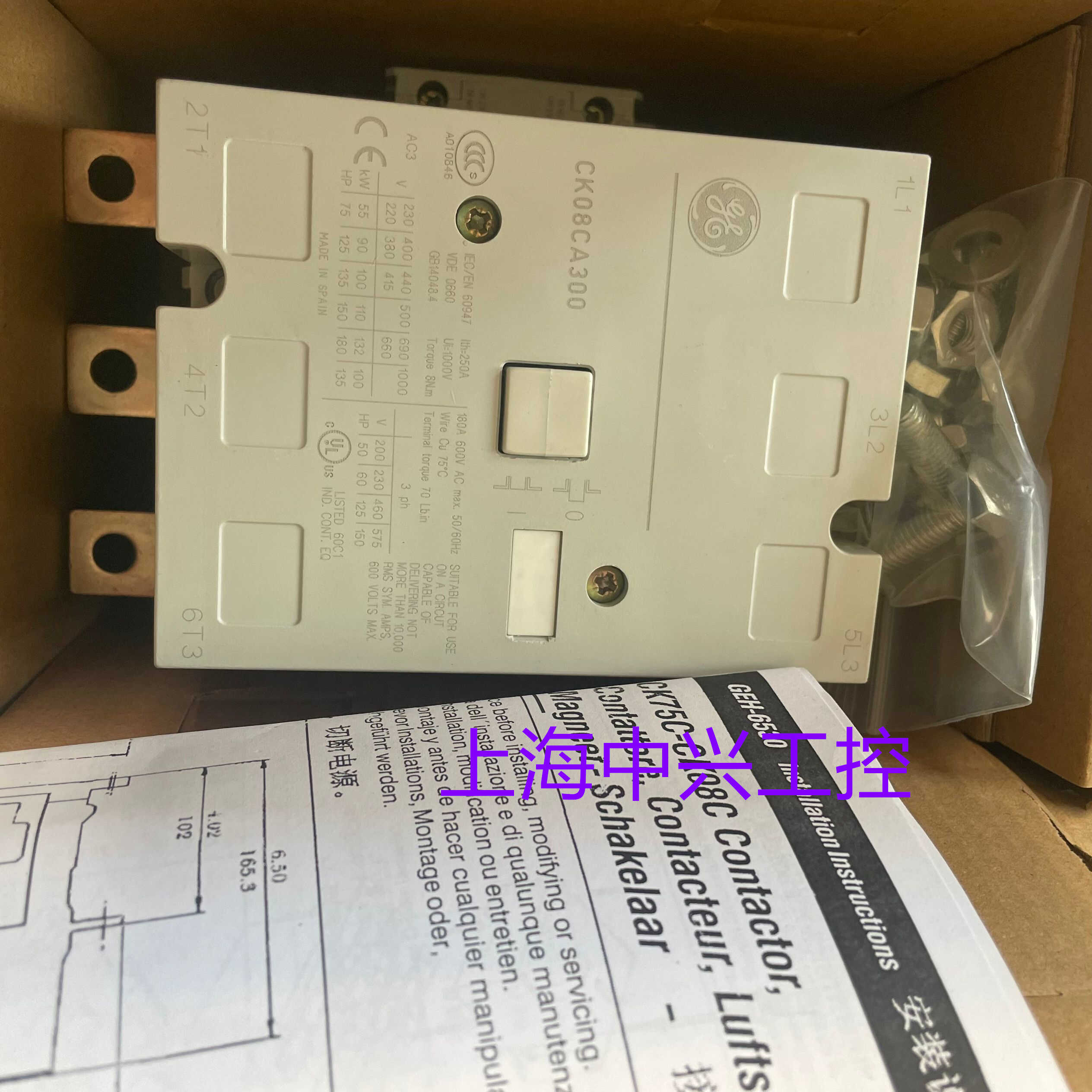 美国GE通用交流接触器CK08CA300CK08CA311NCK08CE300