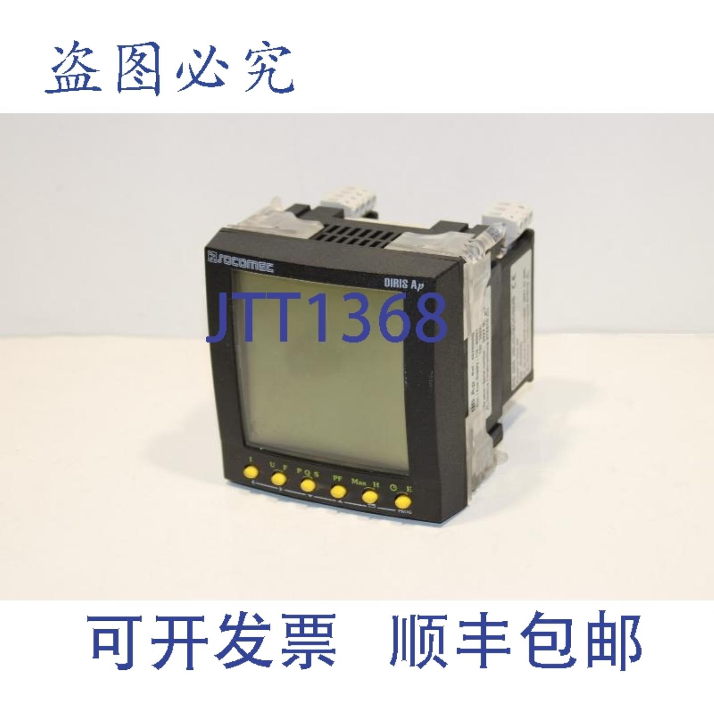 供应Socomec 48250000 Diris AP仪表带RS485模块