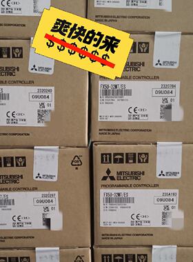 PLCFX5U32MTES的联系我拍前询价下单