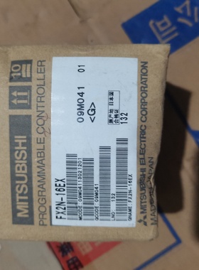 三菱FX2N16EX全新原装正品