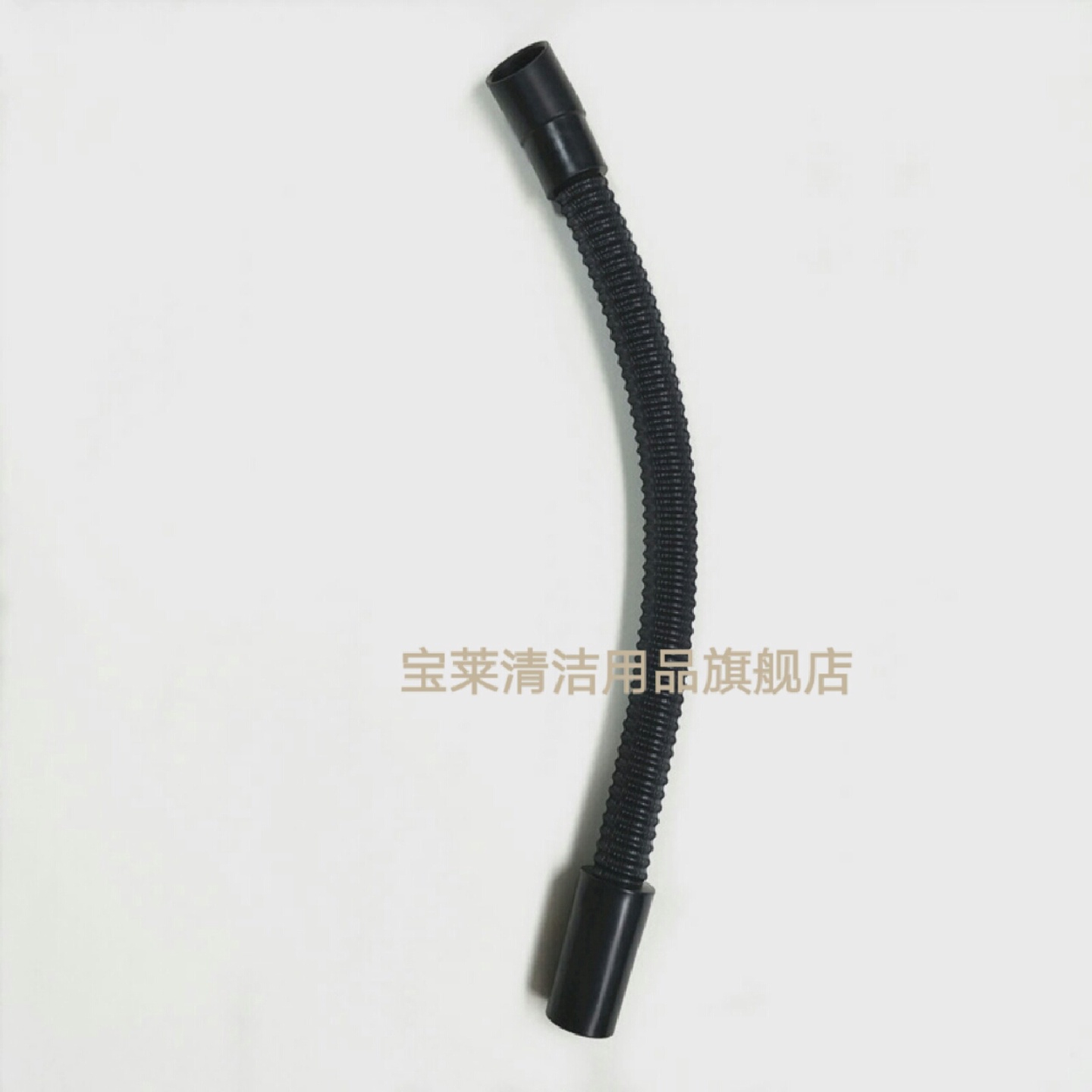 凯驰BD50/50C洗地机吸水管吸污管进水管洗地机配件管子