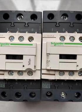 施耐德LC1D50AMD DC220V直流接触器线圈全新