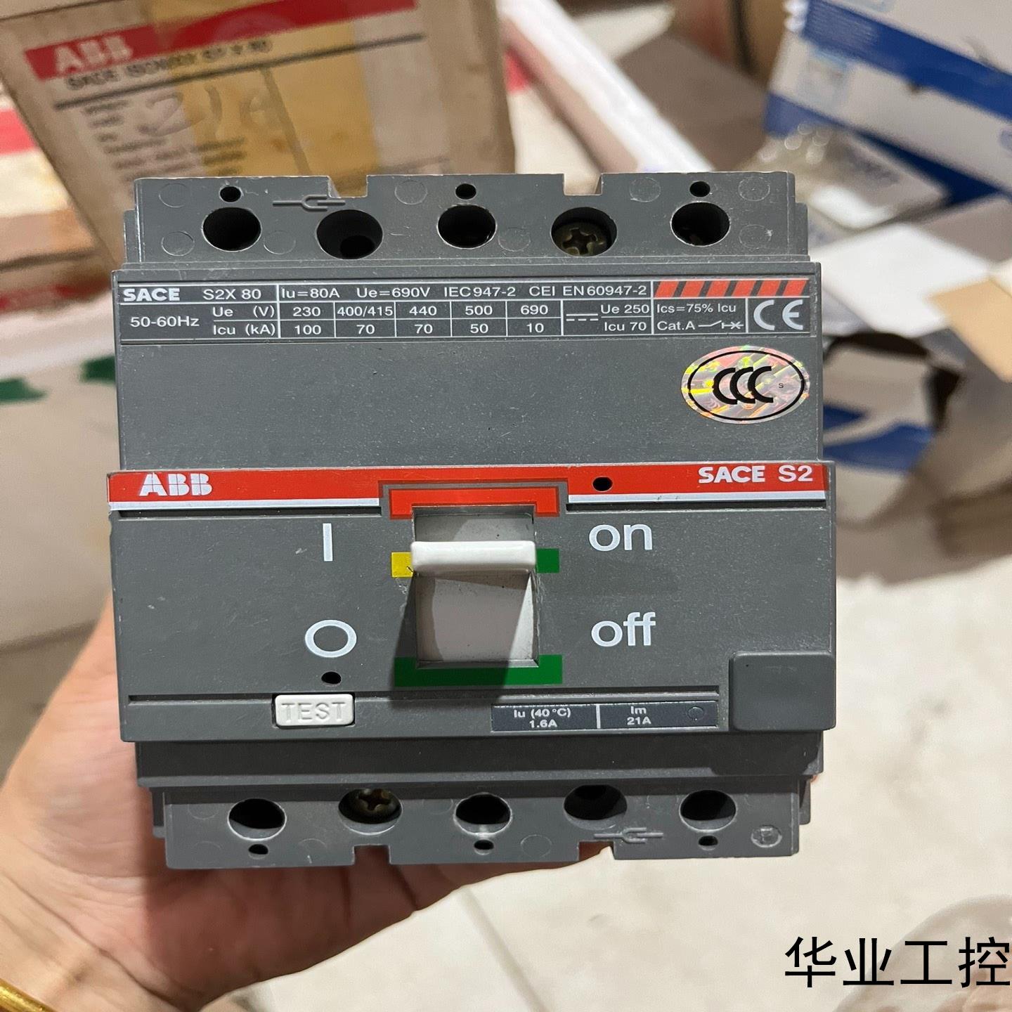 全新ABB断路器SACE ISOMAX S2X80 21A议价商品