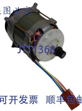 供应伺服电机 127K7670 感应电机 17A 100V 115W 3467 RPM