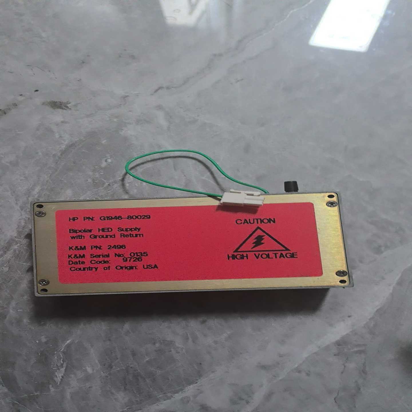 安捷伦打拿极电源G1946-80029可替代G1946--议价