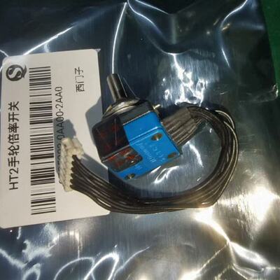 HT2手轮倍率开关，全新原装，型号6FC5303-0A议价