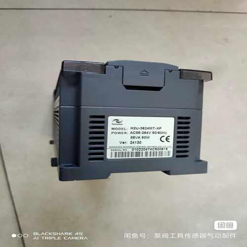 （贝贝商铺）汇川PLC，H2U一3624MT成色如图包