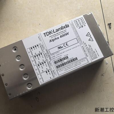 全新TDK-Lambda Alpha 400W电源型号CA议价商品