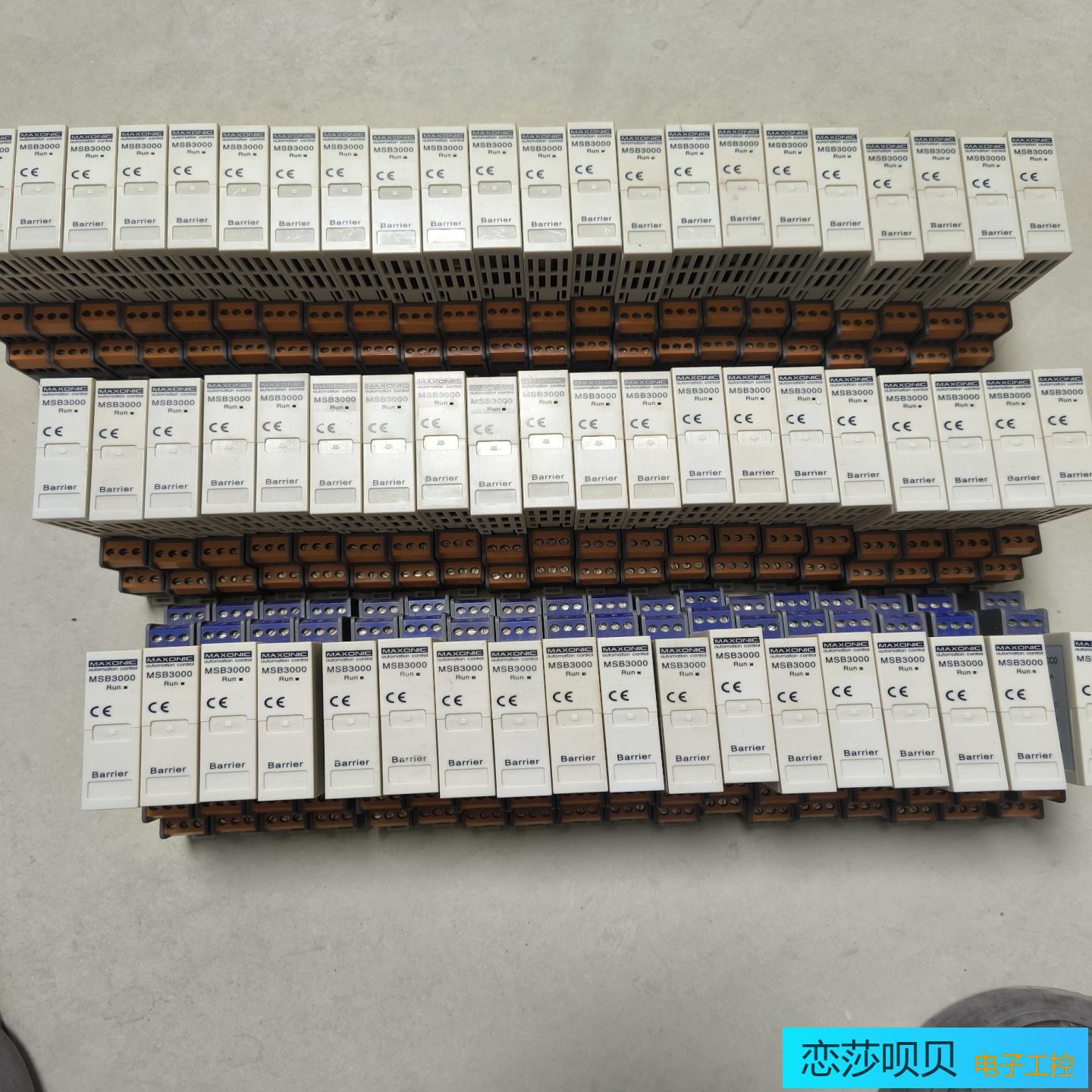 深圳万讯隔离器 安全栅  MSB3000