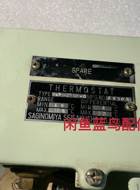 【议价】TNSC1100WQ65105未使用過成色如圖