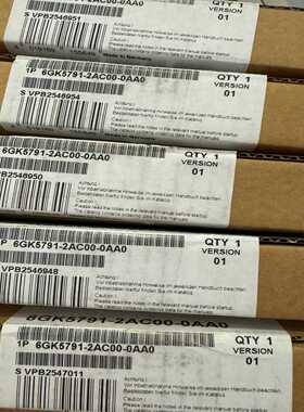 询价6GK5791-2AC00-0AA0西门子现货