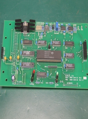 UNUSEDMONITEKCT8DISPLAYBOARD3800-2100-10