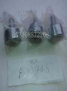 议价-海德堡印刷机F-42446开牙球轴承海德堡印刷机配件