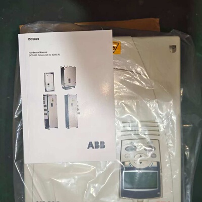 ABBDCS800直流调速器型号DCS800S020拍前询价
