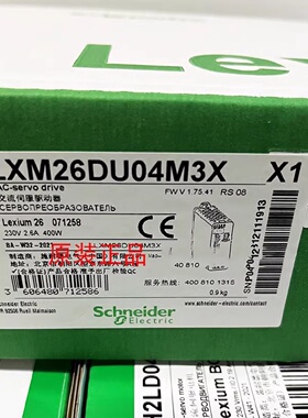 议价全新原装400W施耐德伺服驱动器LXM26DU04M3X电机BCH2LD0433CA