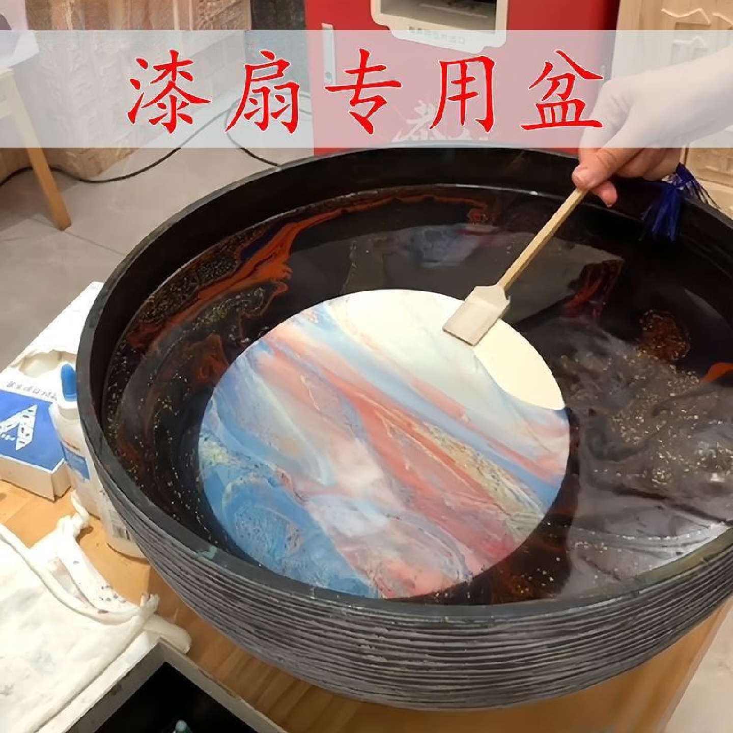 网红款漆扇盆漆扇缸缸水缸室外摆摊大号容器网红手工漂漆