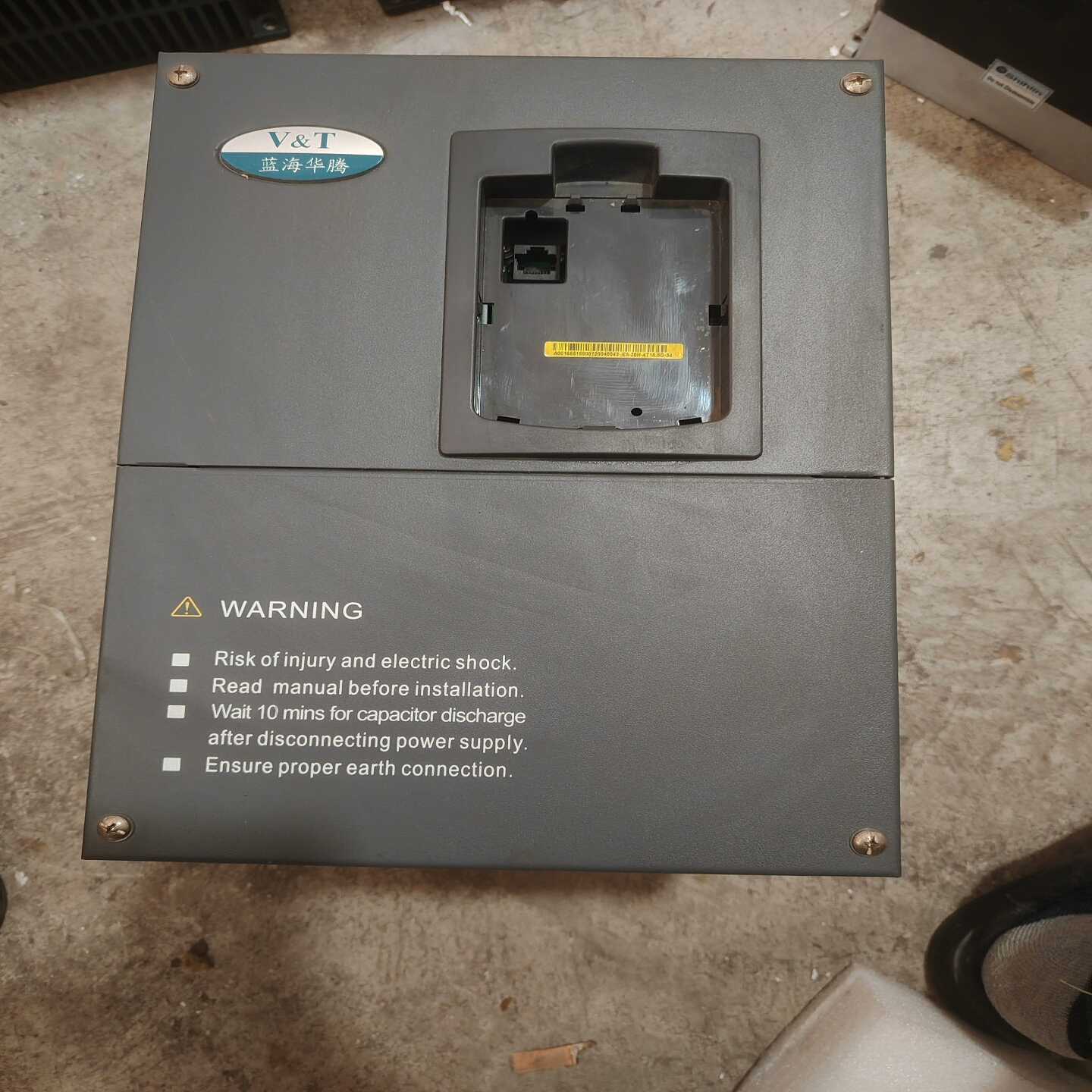 询价蓝海华腾变频器E5-20H-4T18.5G-34，现