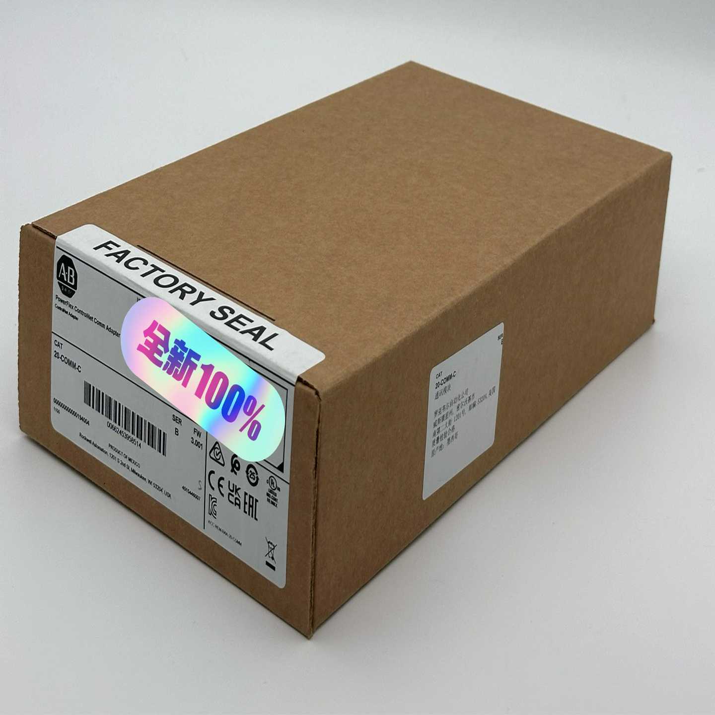 20-COMM-C罗克韦尔AB有质保20COMM~询价