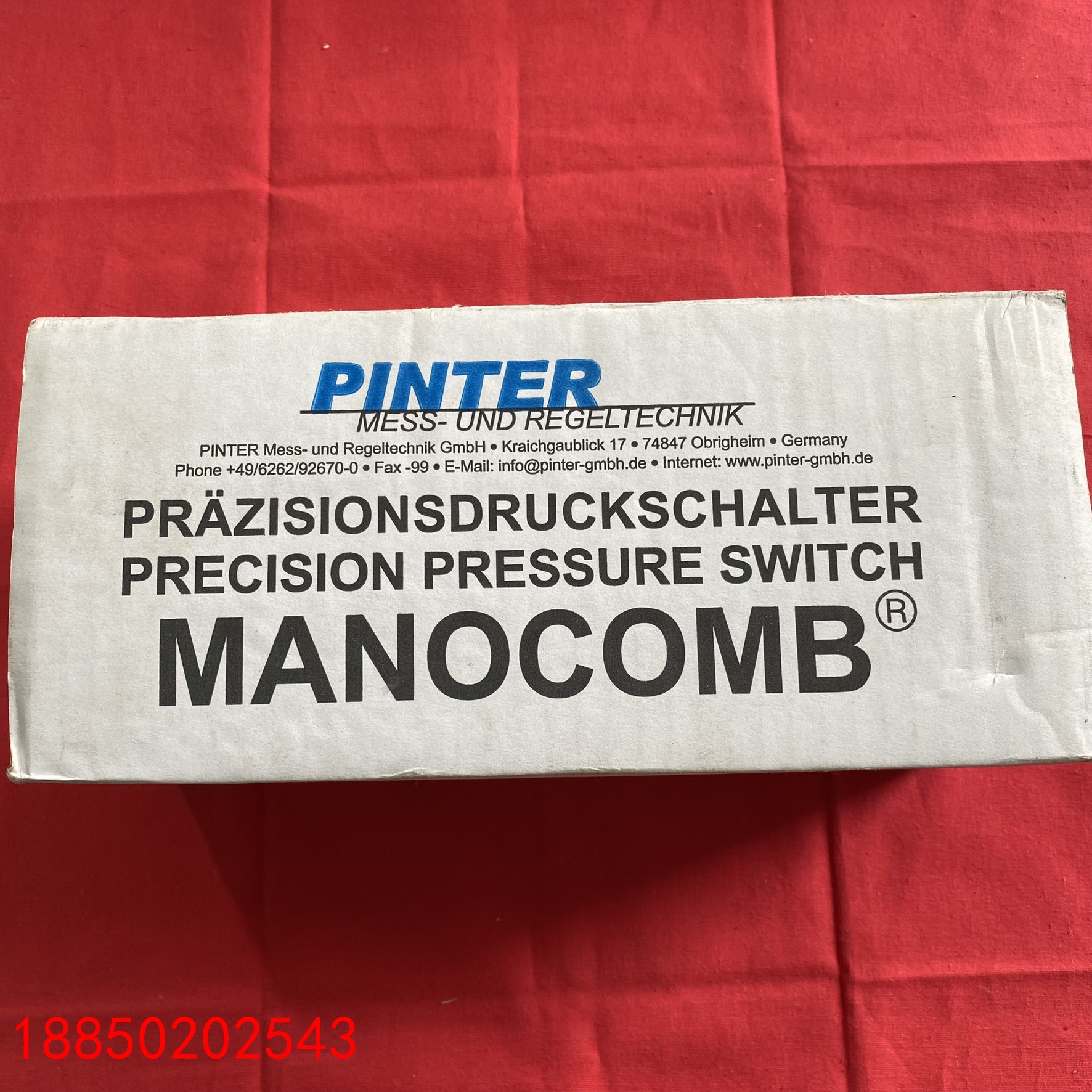 【请询价】德国PINTER原装进口压力开关型号MANOCOMB全新