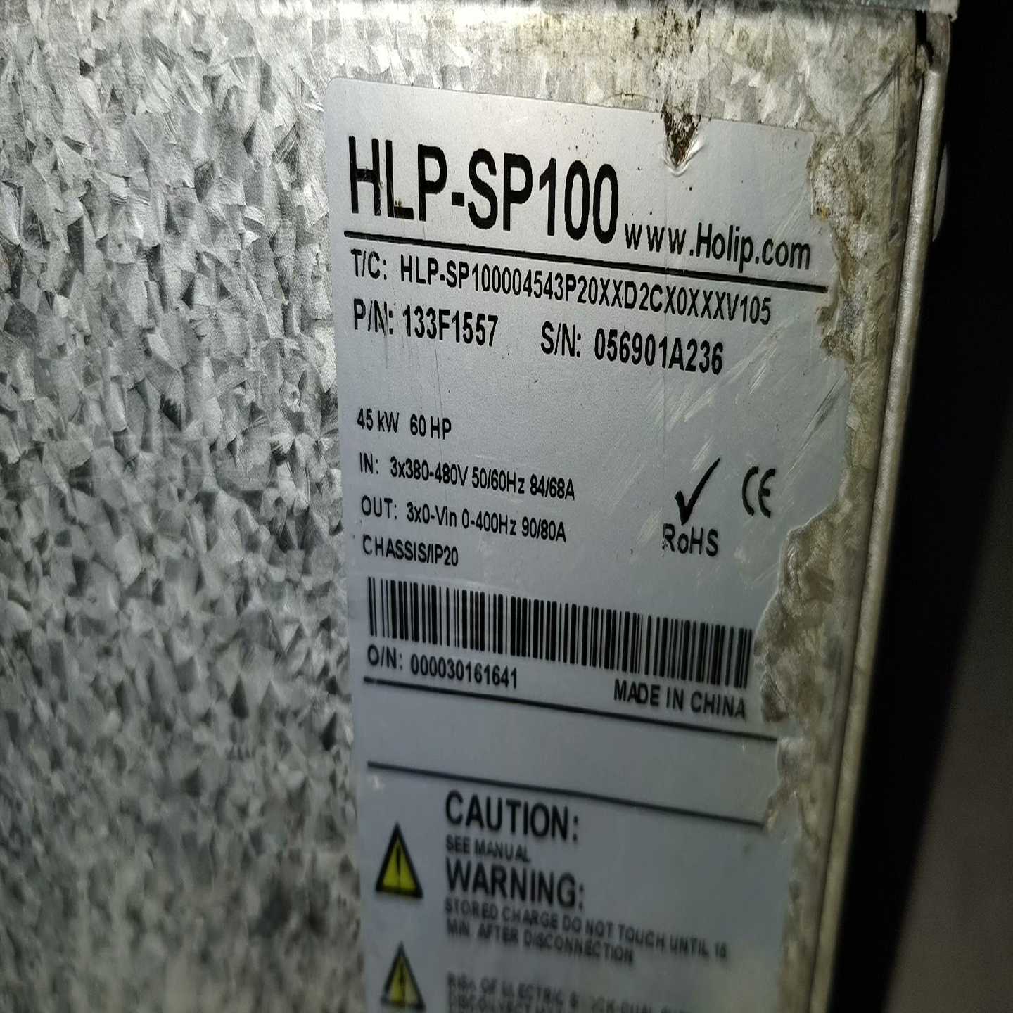 海利普变频器SP100 45KW保证质量（佳毅工控）