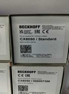 议价倍福CX8050全新原装正品未拆封22年新货议价出