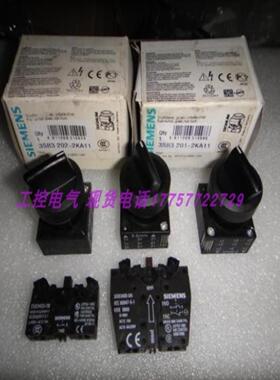 隆兴3SB3201-2KA11 3SB3202-2KA11 3SB3000-2KA112KA41 当天发货*