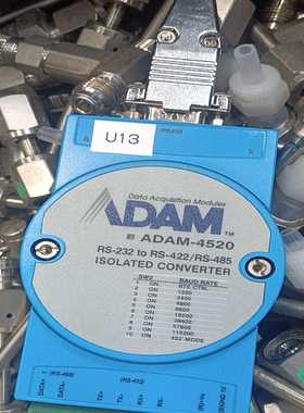 研华ADAM-4520模块rs232tors422/r-议价