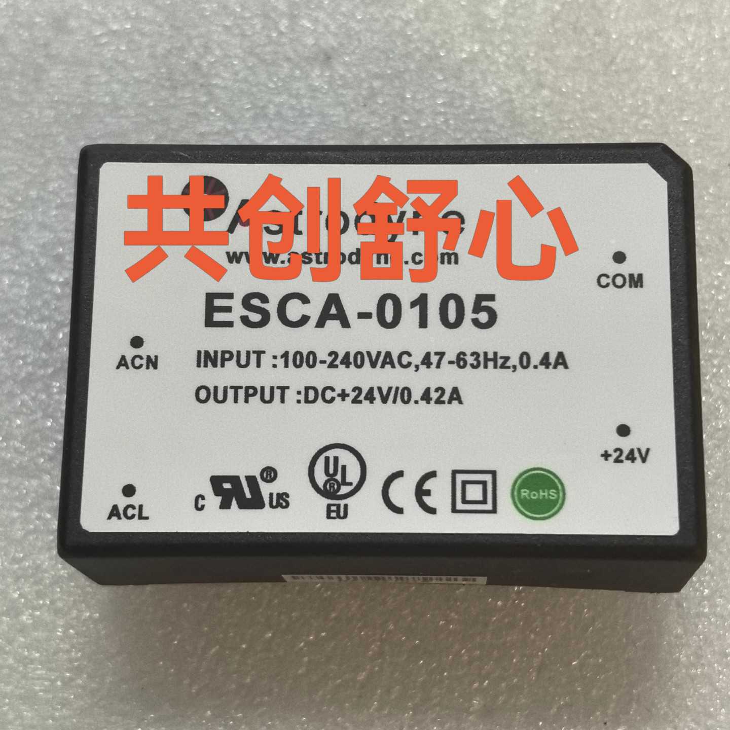 ESCA-0100ESCA-0101ESCA-012询价