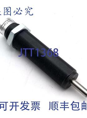 供应Weforma WP-M 05X19-3 减震器8 件