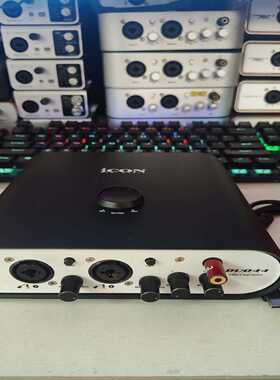 艾肯DUO44.dyna新款五代电脑声卡，和五代4nano一--议价商品