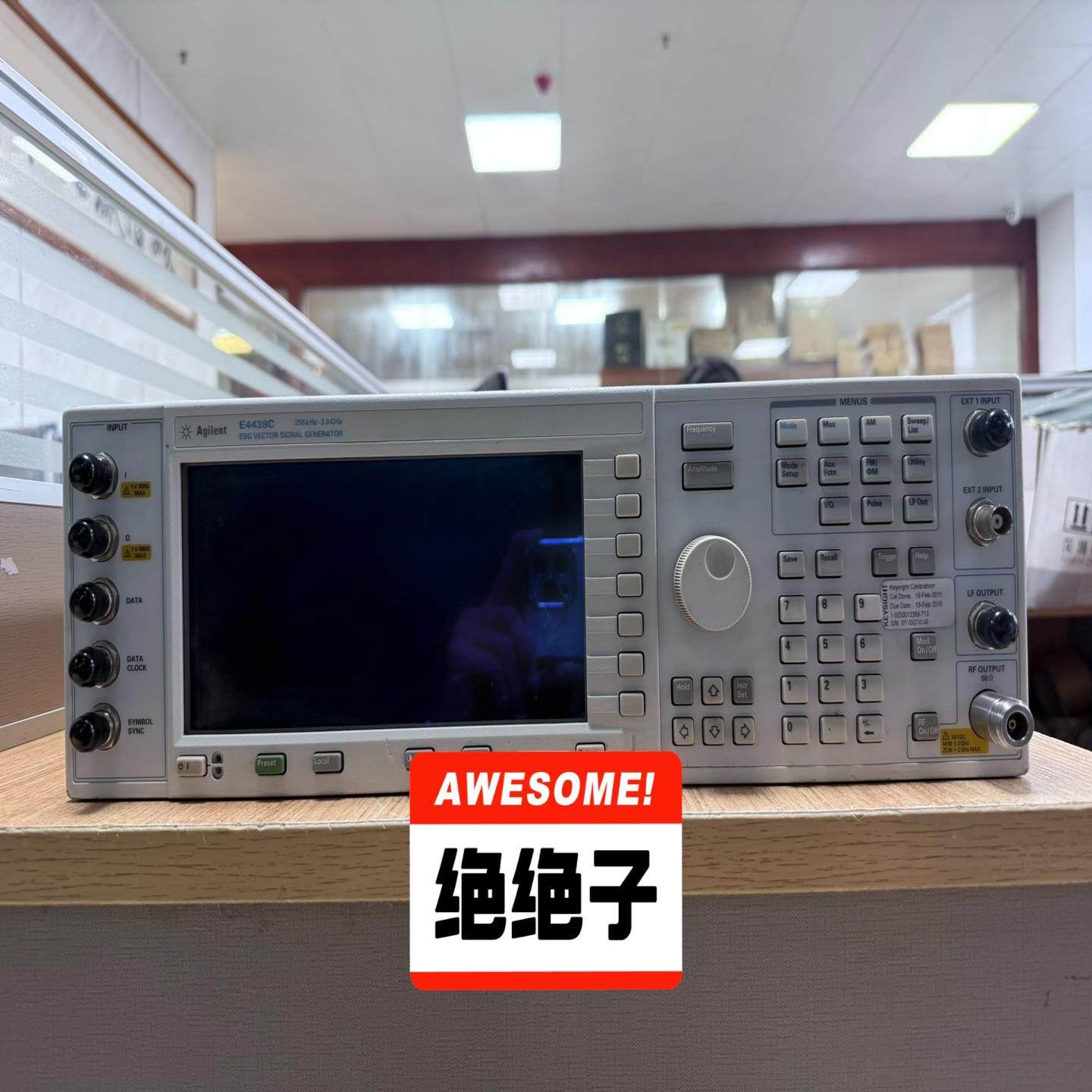 【请询价】Agilent 安捷伦 E4438C 信号发生器现货卖