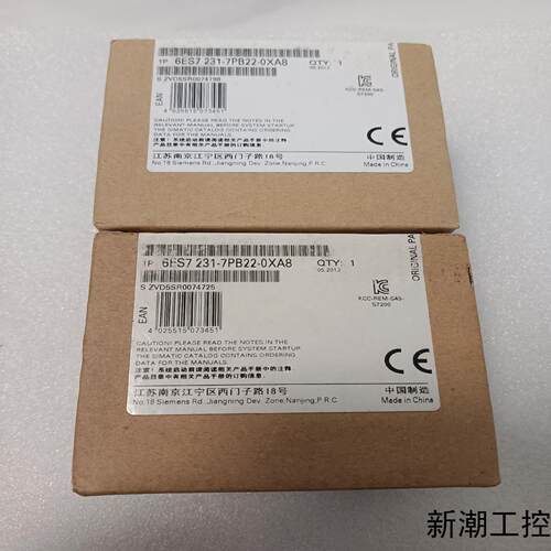EM231CN西门子231-7PB22模拟量AI2×RTD议价商品