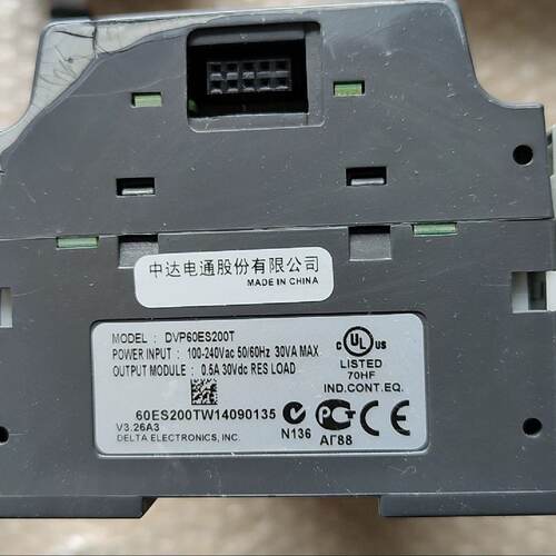件原装台达PLC DVP60ES200T-议价