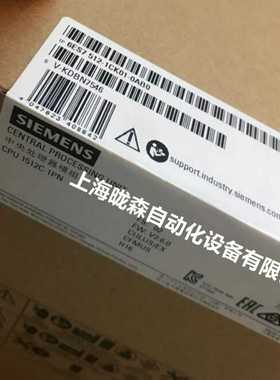 6ES7512-1CK01-0AB0S7-1500紧凑型CPuU1512C-1PN中央处理