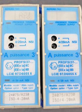 LOT OF 2 A PUISSANCE 3 PROFSI3724075A230ISO