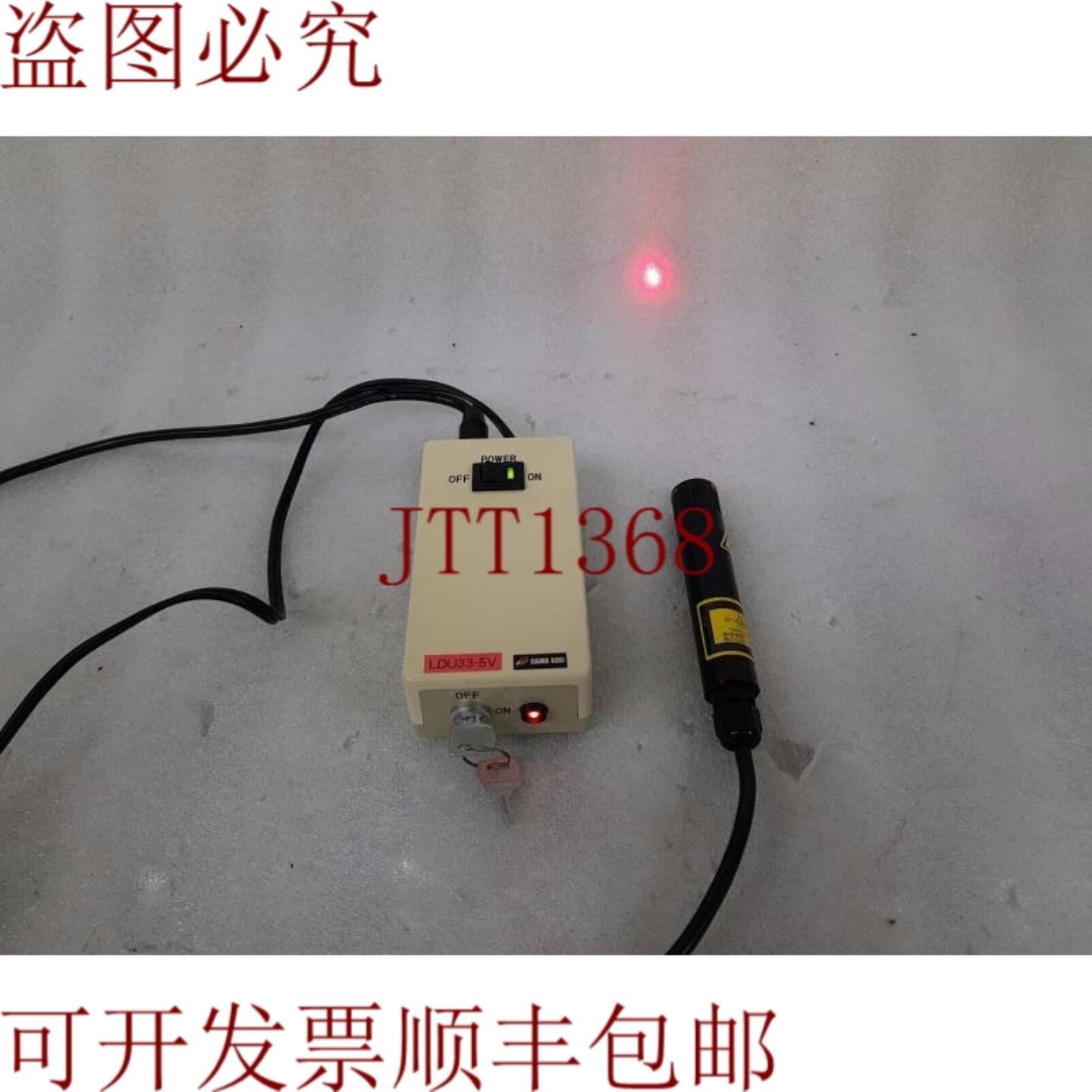 供应SIGMA KOKI LDU33-635-45 激光波长 635nm CW 输出 45m