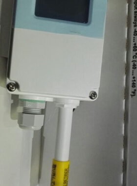 议价原装进口 VAISALA HMW88D 壁挂式 温湿度变送器