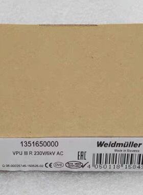 议价德国 Weidmuller魏徳米勒1351650000 浪涌