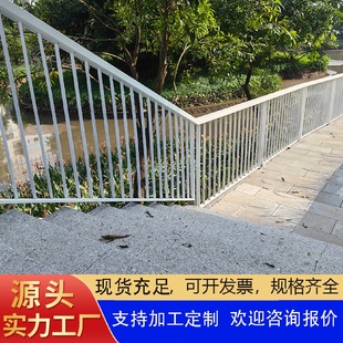 水库护栏市政道路护栏河道防撞围栏甲型城市防护栏杆河道护栏厂家