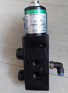 议价韩国PG两位五通防爆电磁阀ESVSD24PF供电议价