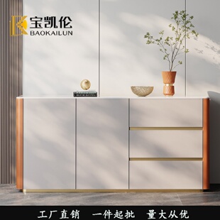 极简餐边柜马鞍皮轻奢现代简约靠墙储物玄关柜家用小户型家具 意式