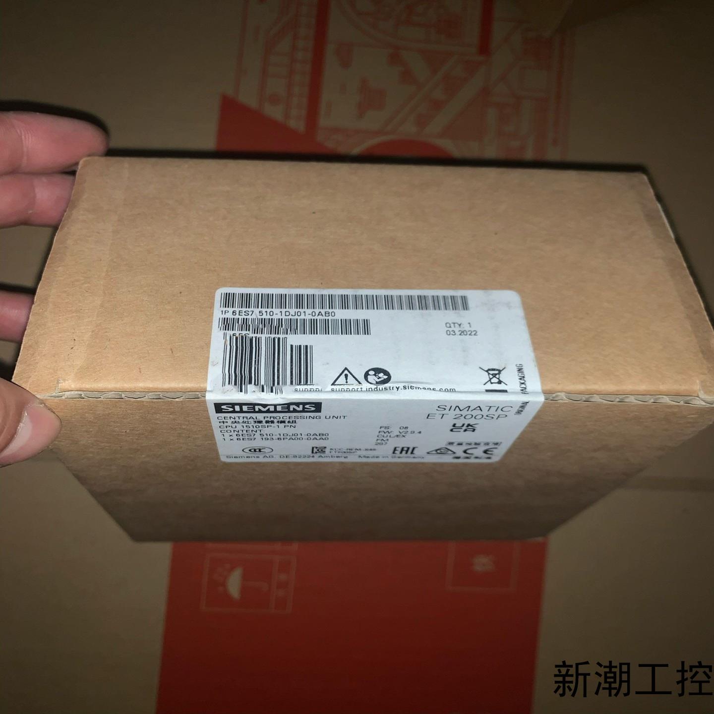 西门子1500分布型CPU模块全新原装西门子1500中央处议价商品