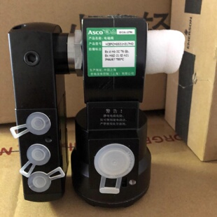 议价VCEFCMG531H317MO 24DC,美国ASCO防爆电磁阀,G1/4'螺纹