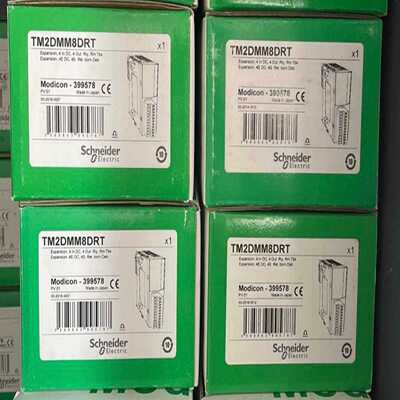 询价~施耐德TM2DMM8RT