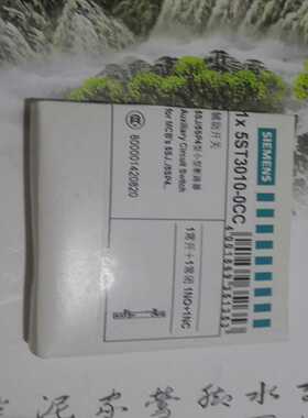 5ST3010-0CC—未使用询价