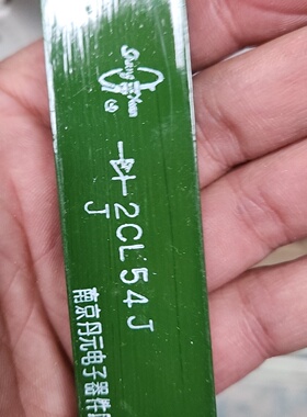 询-高压硅堆还有很多只2A2kv2CL54JJ未