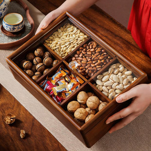 新年客厅茶几实木质干果收纳盒果盘高级感轻奢零食干果盘分格带盖